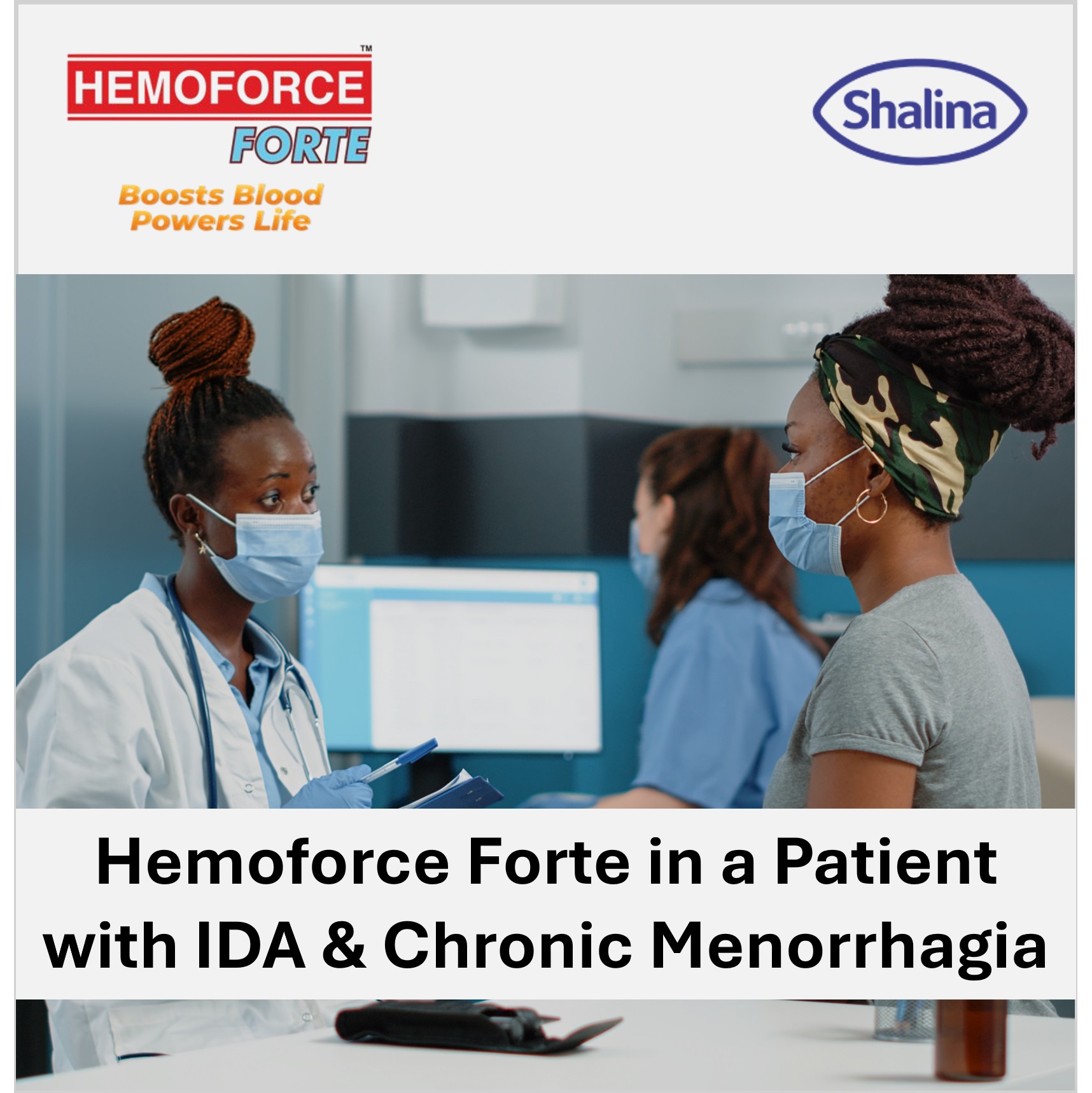 Hemoforce_thumbnail
